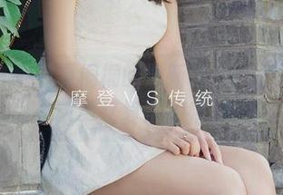 爱尤物 – 看夏桐桐的最新作品，棉袜是多么简单又复杂的搭配。