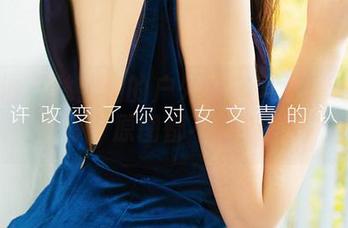 爱尤物 – 林熙桐的户外：这风景真让人想暂停，原图都不敢相信！
