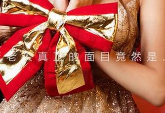 爱尤物 – 高清写真搭配陆萱萱cecilia的御姐气场，我只想说，真希望我有个御姐的朋友圈！