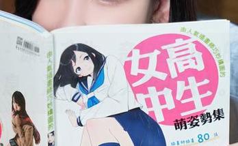 秀人网 – 原图在此，奈汐酱nice的泳池气息，清新到让人想跳进去。