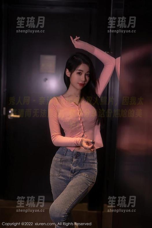 秀人网-奈汐酱nice 秀人网 - 奈汐酱nice的双人照片,因我太高清而无法直视,快来分享这份尴尬的美好!