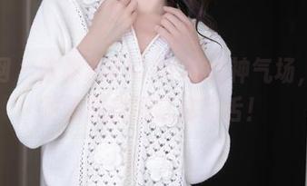 秀人网 – 陈雅漫VICKY的女神气场，今天更新的美图让你咋舌！
