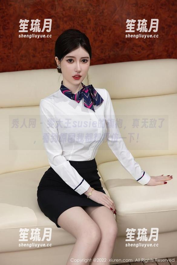 秀人网-雯大王susie 秀人网 - 雯大王susie的旗袍,真无敌了,看到原图我都想模仿一下!