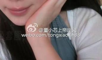微密圈 – 紫色哒豚豚呈现，出奇不意的紫色套图，下载让你大开眼界。