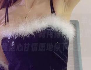 微密圈 – 白色泳装的私拍资源–羊小雪juvia把“舰长”这个词用得淋漓尽致，反正我是心甘情愿地停下来了。