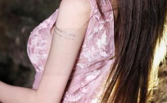 美媛馆 – 你听说了吗？nova李雅的少女私拍合集正在阳光下发光！