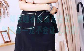 美媛馆 – 如果睡衣能成为壁纸，唐琪儿il的选择一定不会让人失望！