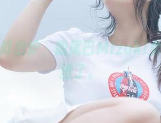 套图新鲜出炉，脱尾巴Mizuki女王又来撩了。