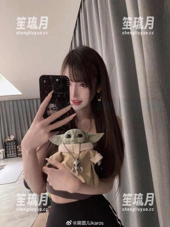 腐团儿Ikaros的秘密，原图也是不怕挑战！