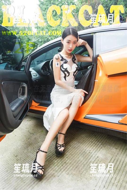 轰趴猫 - 在无圣光的睡衣中，曲曲带给你最意想不到的欢乐，快来欣赏图片吧！